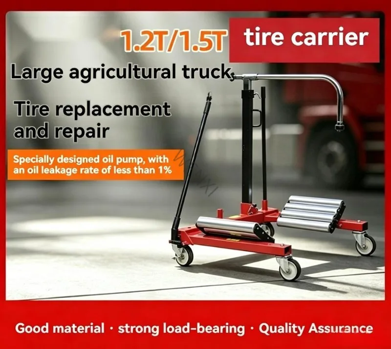 1.2/1.5on Manual Clamp Tire Mover, Wheel Disassembly Auxiliary Cart for Forklift Tire Repair Work
