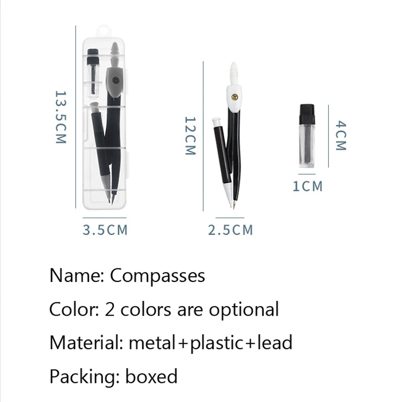 Набор компасов для студентов, инструменты для рисования, математические принадлежности для обучения, удобные канцелярские принадлежности для школы