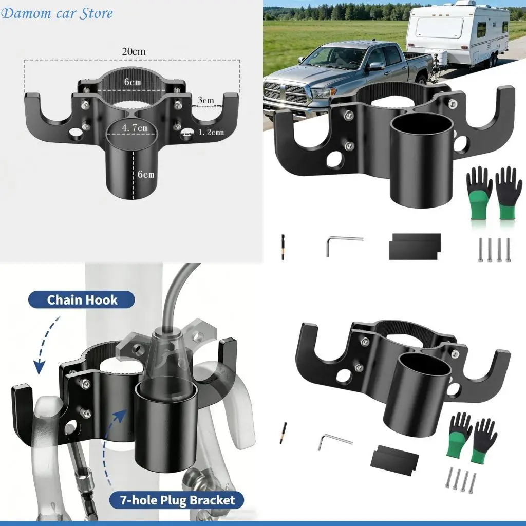 

A2UC Long Lasting Trailer Tongue Chain Support For RVs Campers And Utility Trailers