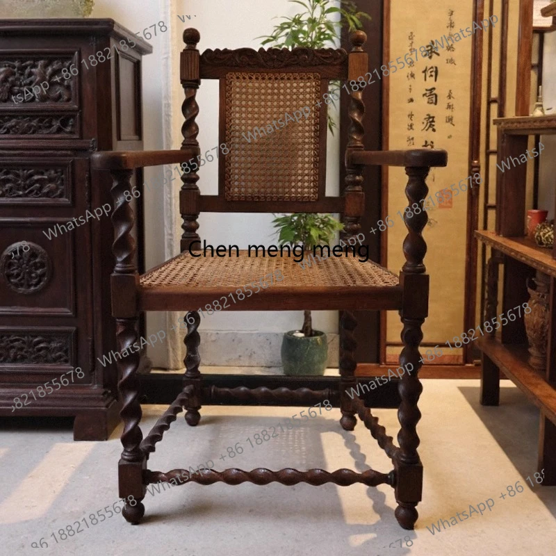 

French antique solid wood rattan dining chair retro old carved back chair