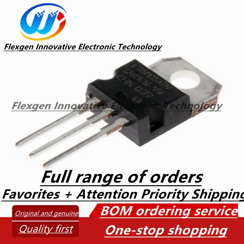 (10 pieces) L78M05ABV L78M05 package TO-220 linear regulator 35V/5V