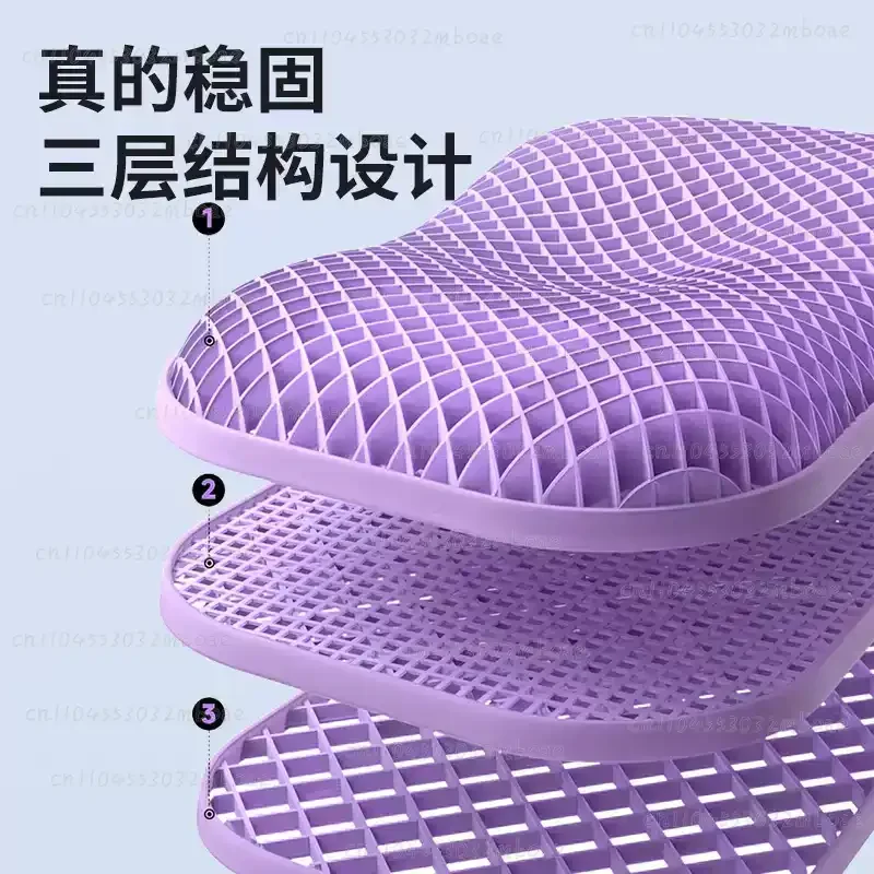 

Pectin TPE Pillow Cervical Spine Protection No Pressure Breathable Wing Latex Pillow Washable for Better Sleep
