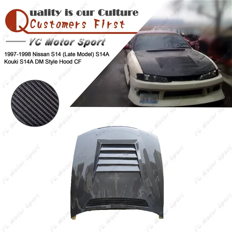 

Car Accessories Carbon Fiber DM Style Hood Bonnet Fit For 1997-1998 S14 (Late Model) S14A Kouki S14A Hood Cover