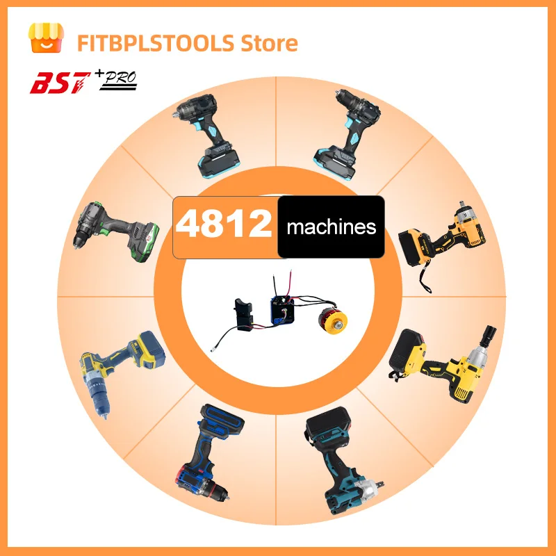 4812 brushless motor control board switch accessories Suitable For brushless impact electric wrench Sensorless Assembly Accs