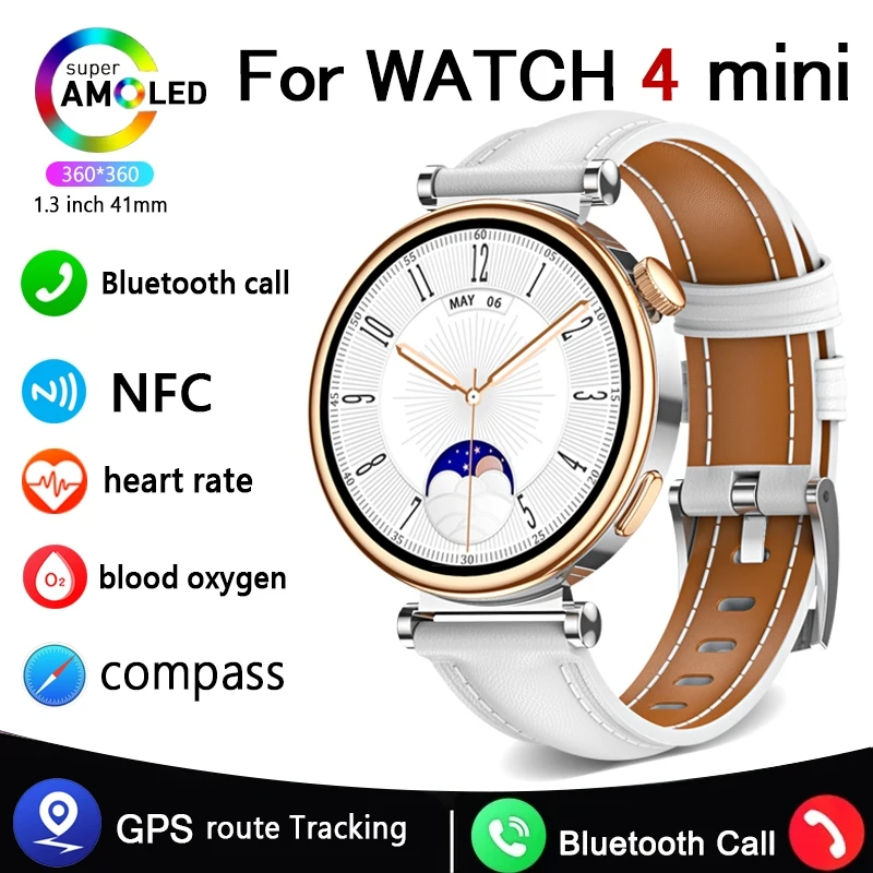 2024 New Fashion Women Smart Watch Screen Always Show Time GPS Sports 1.3inch AMOLED 360*360 HD Smartwatch For Watch 4 Mini 41mm