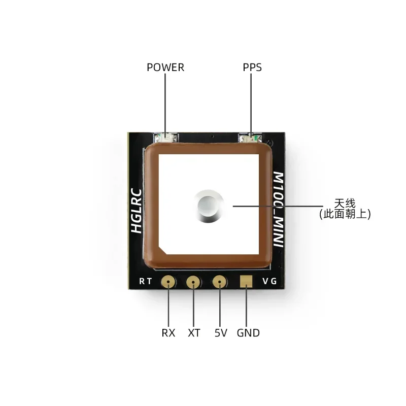 Chip HGLRC m100 _ mini GPS 10. Generacji nadaje się do DIY części zamiennych model samolotu UAV