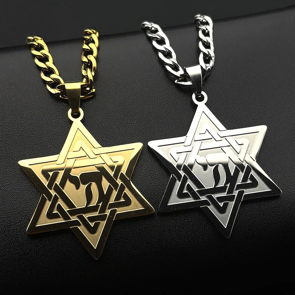 Jewish Hebrew Letter Chai Symbol Star of David Pendant Necklace Men Women Stainless Steel Israel Hexagram Long Chain Jewelry