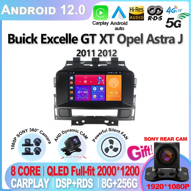 For Buick Excelle GT XT Opel Astra J 2011 2012 Car Radio Stereo 7 Inch Android12 Car Multimedia Video Player GPS DVD 4G WIFI