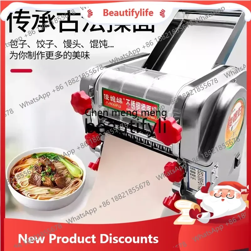 Commercial Noodle Press Stainless Steel Electric Noodle Machine Household Automatic Small Rolling Noodle Kneading Machine s