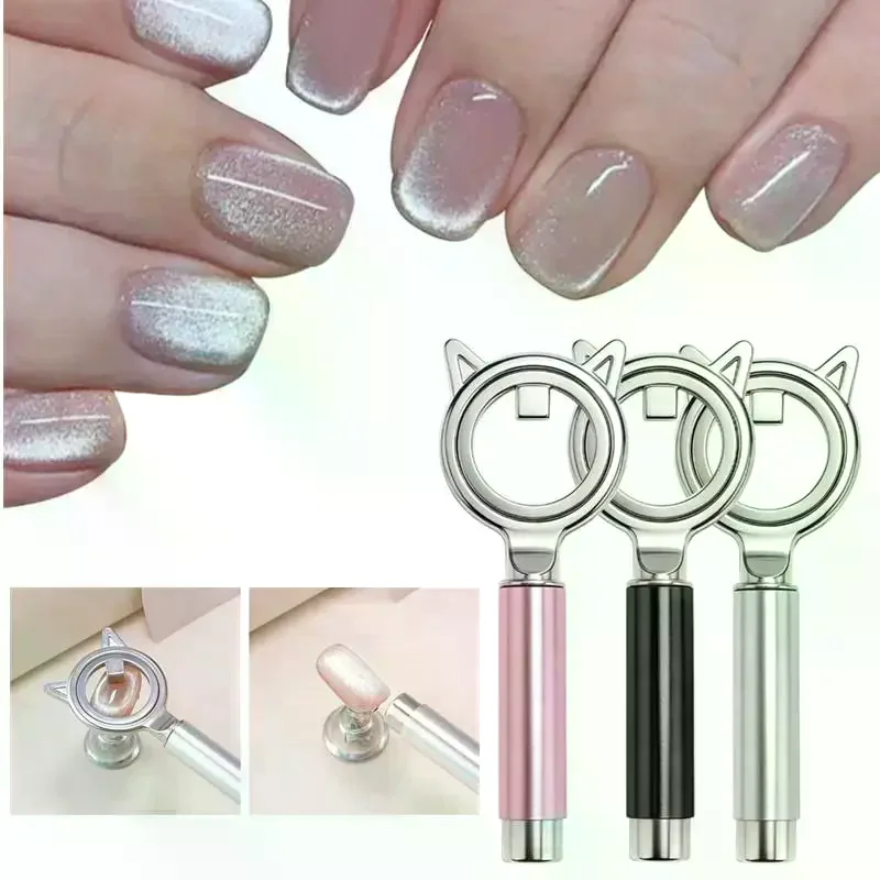 /Kuz/Circular Cat Eye Nail Art Black Hole Magnet Strong Nail Art Gel Polish Guide Tool DIY Magnetic Nail Helper Manicure Design