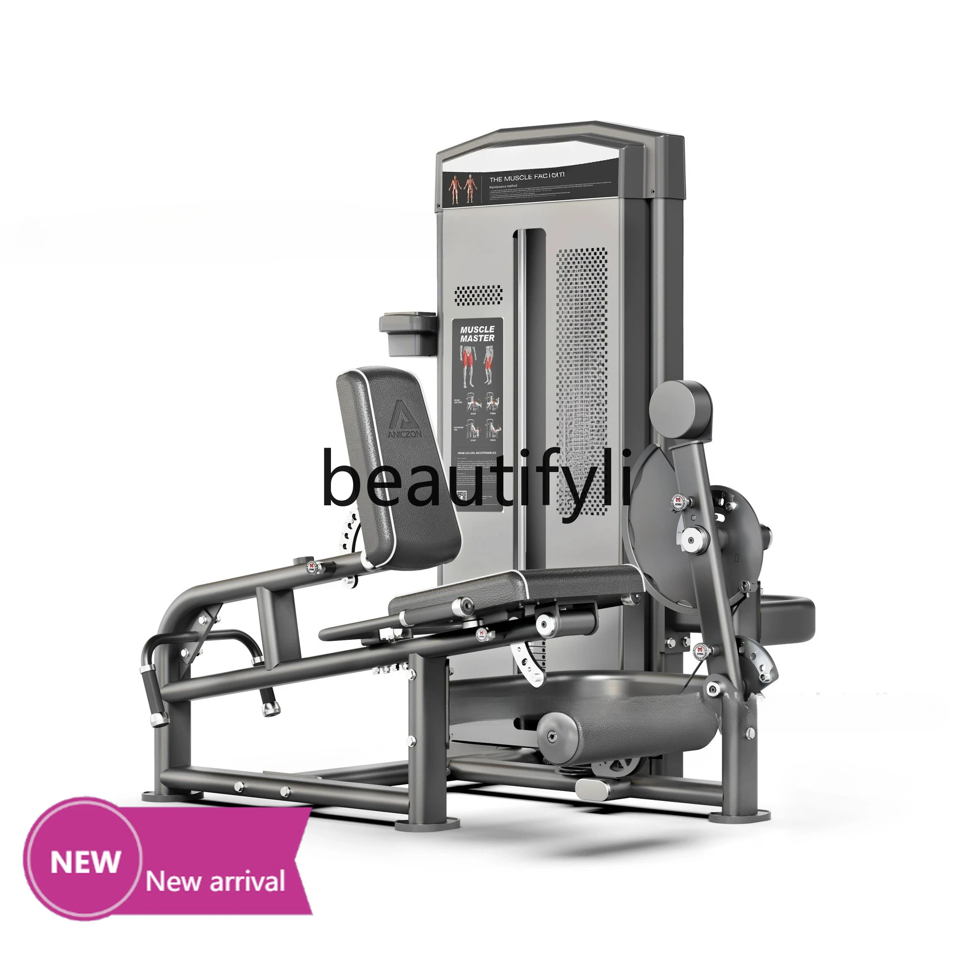 

Sports and fitness equipment, chest push, shoulder, hip and leg lift, waist and abdomen two-in-one high-pull back trainer