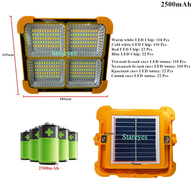 Portable Solar LED Floodlight Rechargeable Flood light Outdoor Photovoltaic panel emergency flashlight torch IP66 Waterproof