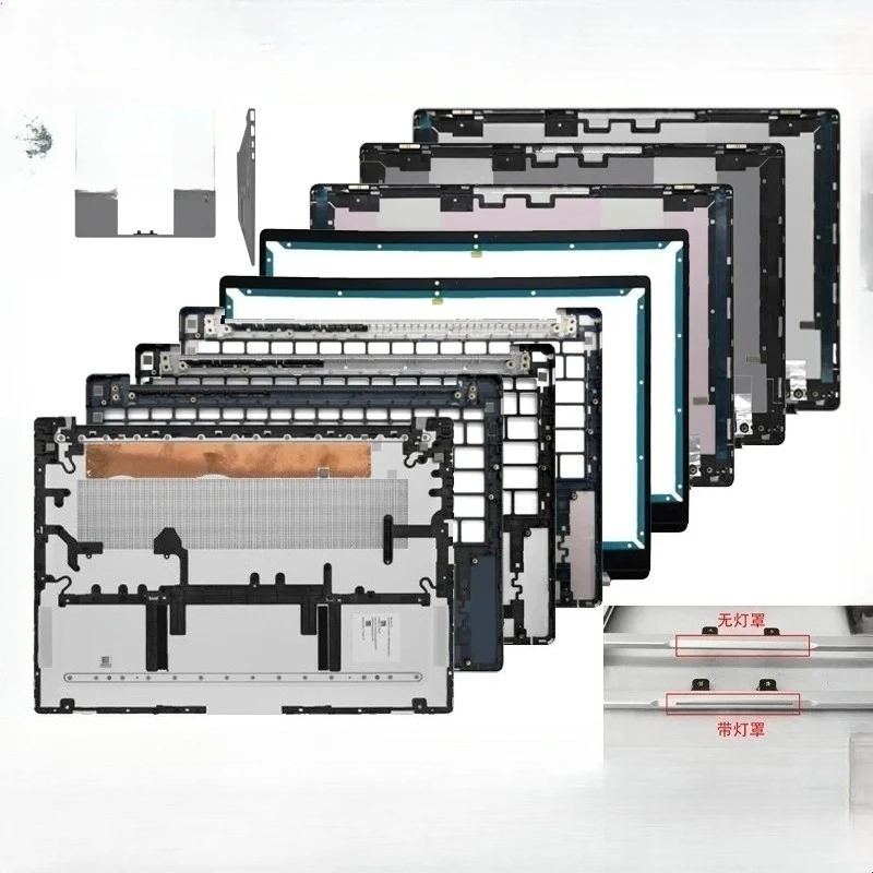 Compatible with the Star 14 Pro Pavilion 14-EH TPN-W154 laptop, LCD screen top cover, screen frame, palm rest bottom base hinge.