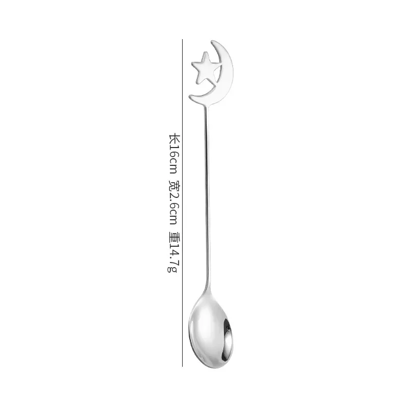 Eid Mubarak Star Moon Pendant Stainless Steel Spoons Coffee Spoon Kitchen Gold Accessories Tableware Decoration Tea Accessories