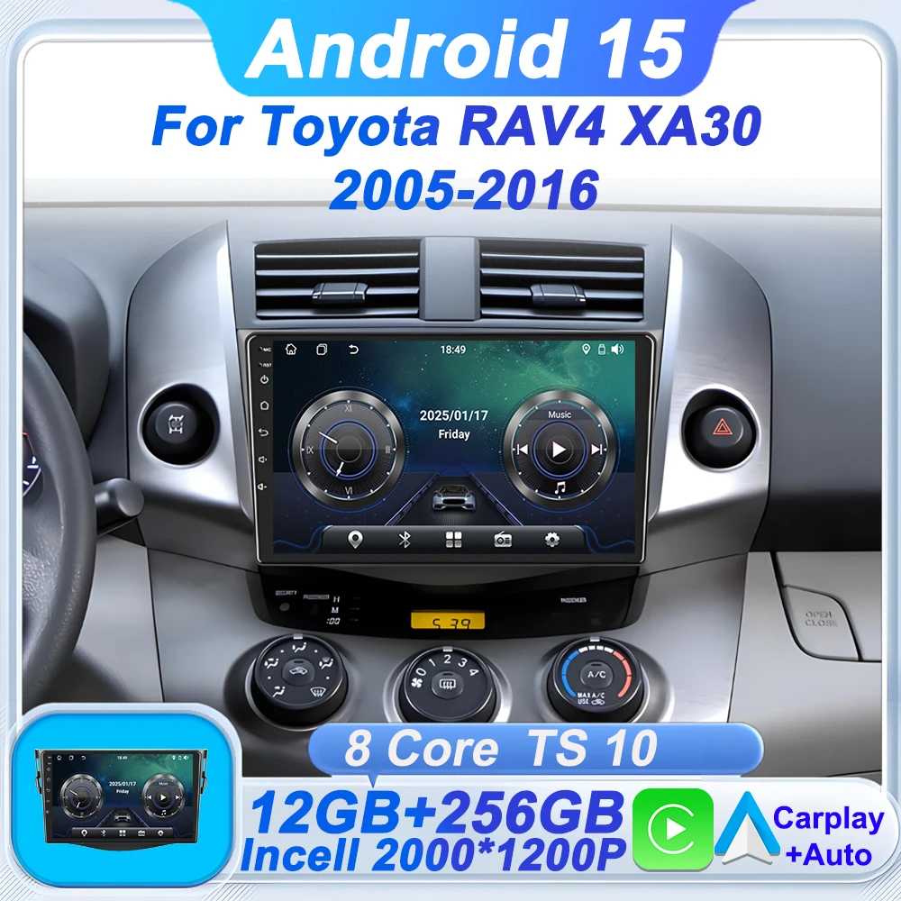 Android 15 Autoradi… - image