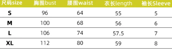 女性用半袖シャツボウカーディガンシャツ