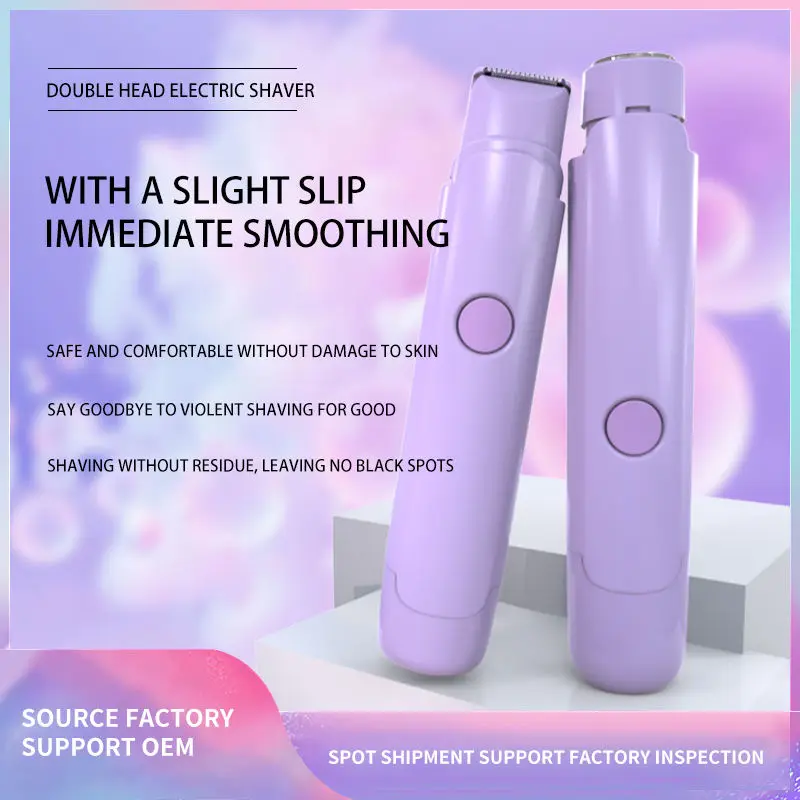 

Ручной прибор для удаления волос, женская бритва с двумя головками, триммер для волос на теле, электрическая бритва, пластик ABS, механизм для удаления волос