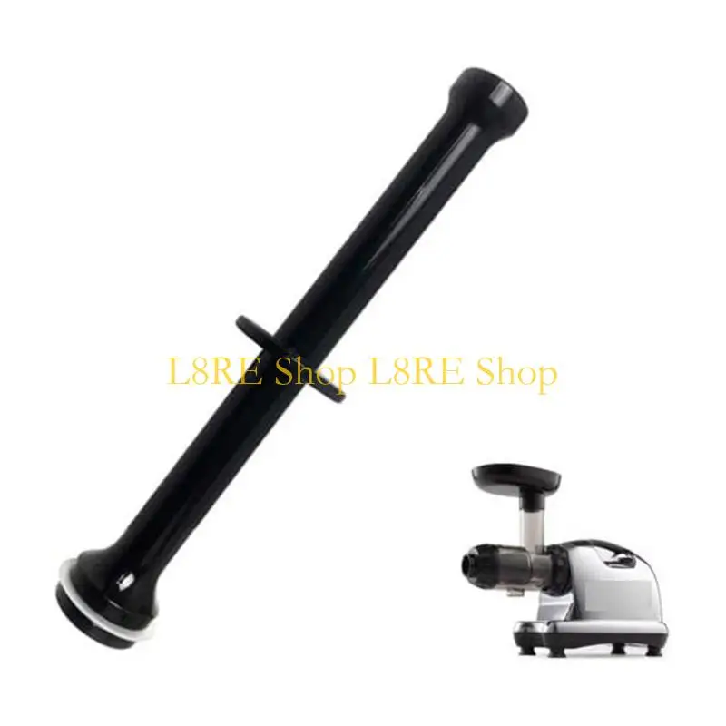 L8RE Juicing Machine Pusher Replacement Juicing Push Rod Juicing Machine Tamper