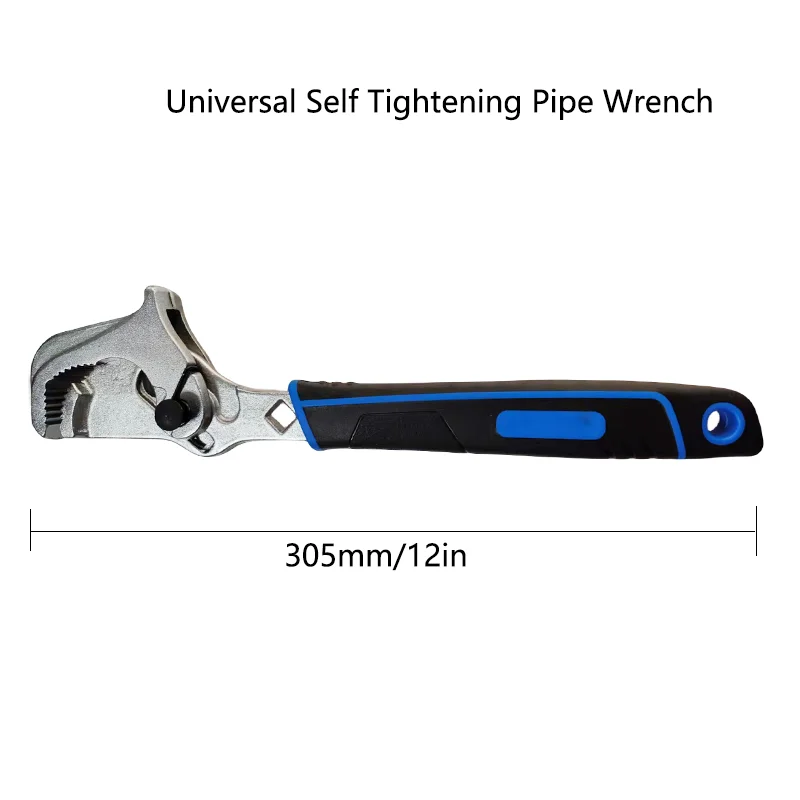 Universal Pipe Wrench Two Gears Adjustable Spanner Multi-function Heavy Duty Quick Self-tightening Portable Combination Tool