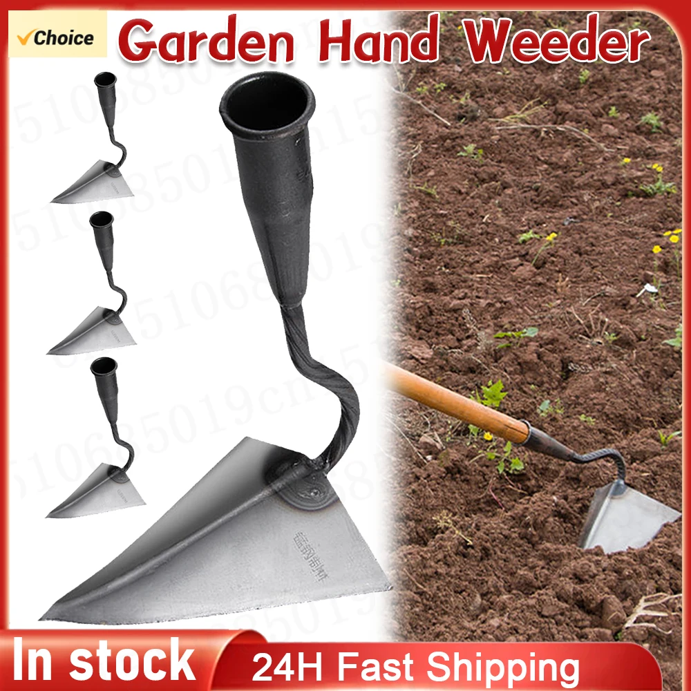 Azada de arado triangular para tierra agrícola, azada de suelo suelto, arado manual/array Manual, azada para plantar vegetales en el hogar