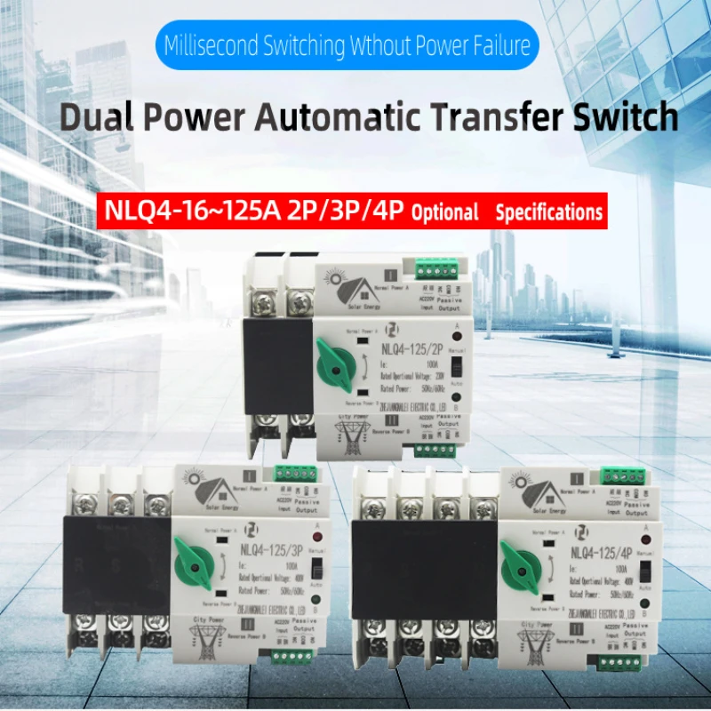 230V Photovoltaic Inverter Model Switching Continuous Power Dual Power Automatic Conversion Switch NLQ4-125/2P 63A 100A 16A-125A