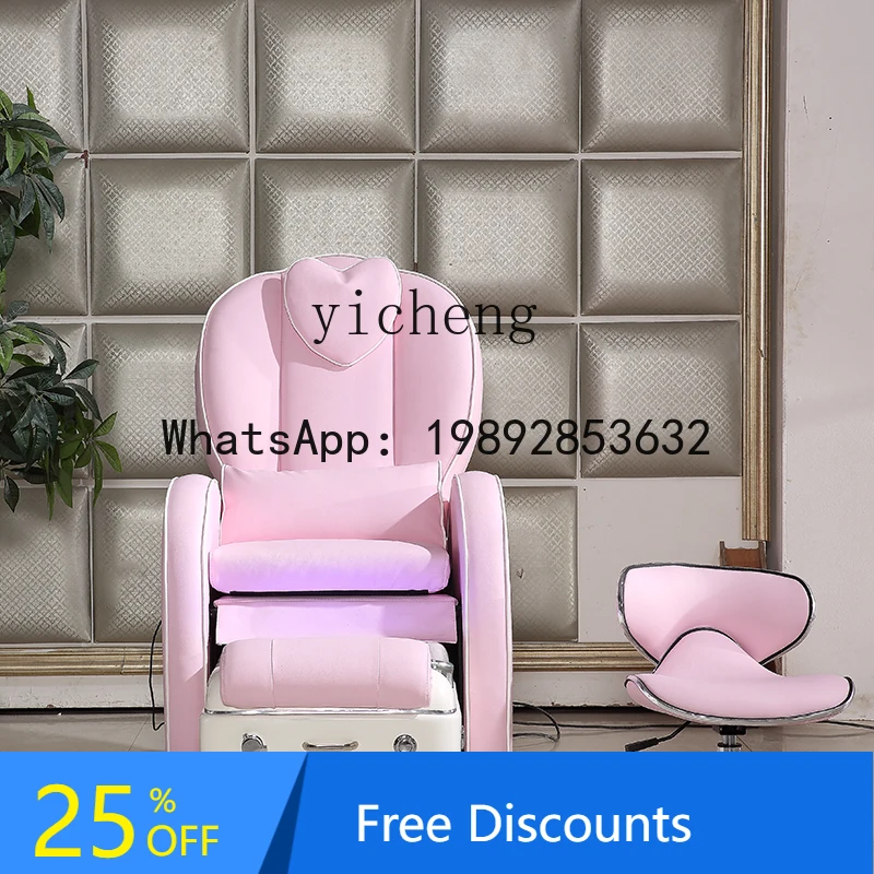 

electric manicure sofa chair reclining foot bath foot massage sofa single beauty eyelash massage sofa