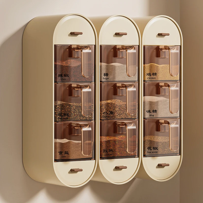 أدوات المطبخ UFORU المنزلية ، مجموعة مزيج الغلوتامات أحادية الصوديوم ، تعليق على الحائط ، عدم التثقيب ، صندوق نكهة بلاستيكية #3