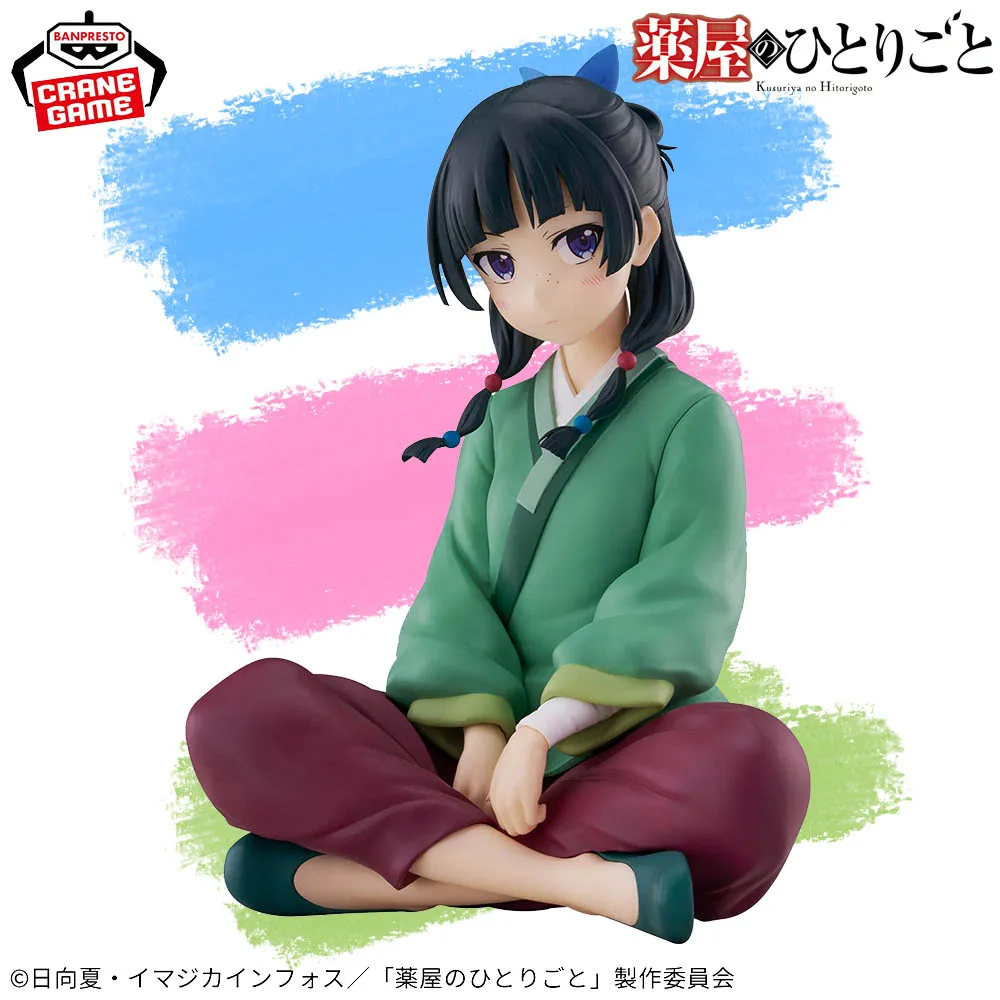 

In Stock Original BANPRESTO Break time Collection The Apothecary Diaries Maomao Figure Anime Model Genuine Boxed Toy