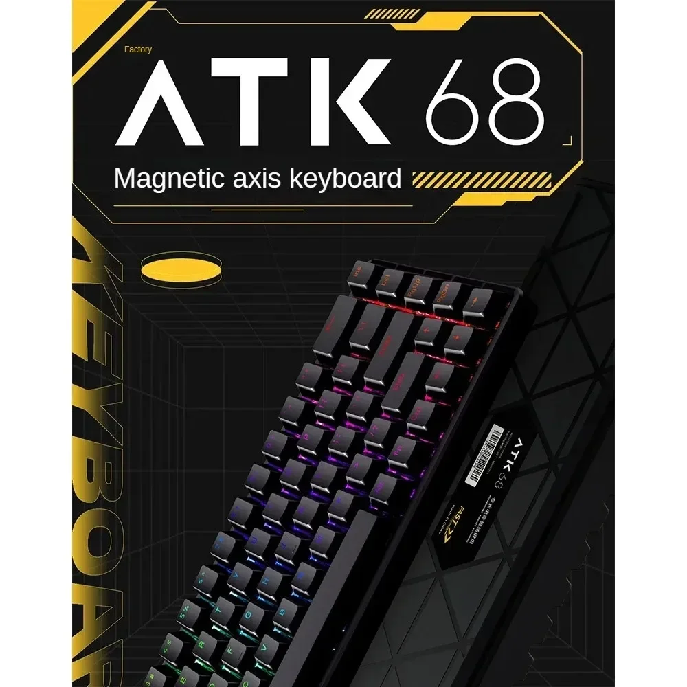 ATK68 Gaming Magnetic Shaft Keyboard Fearless Wired Compact Customized 68 Keys Mechanical RT 40-segment Adjustable FPS 3A Esport