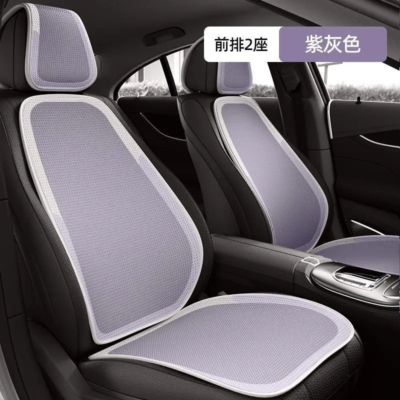 

Car Seat Cushion All Season Linen Rear Seat Pad Summer Ice Silk Cooling Mat Internet Famous for Sedan SUV Truck