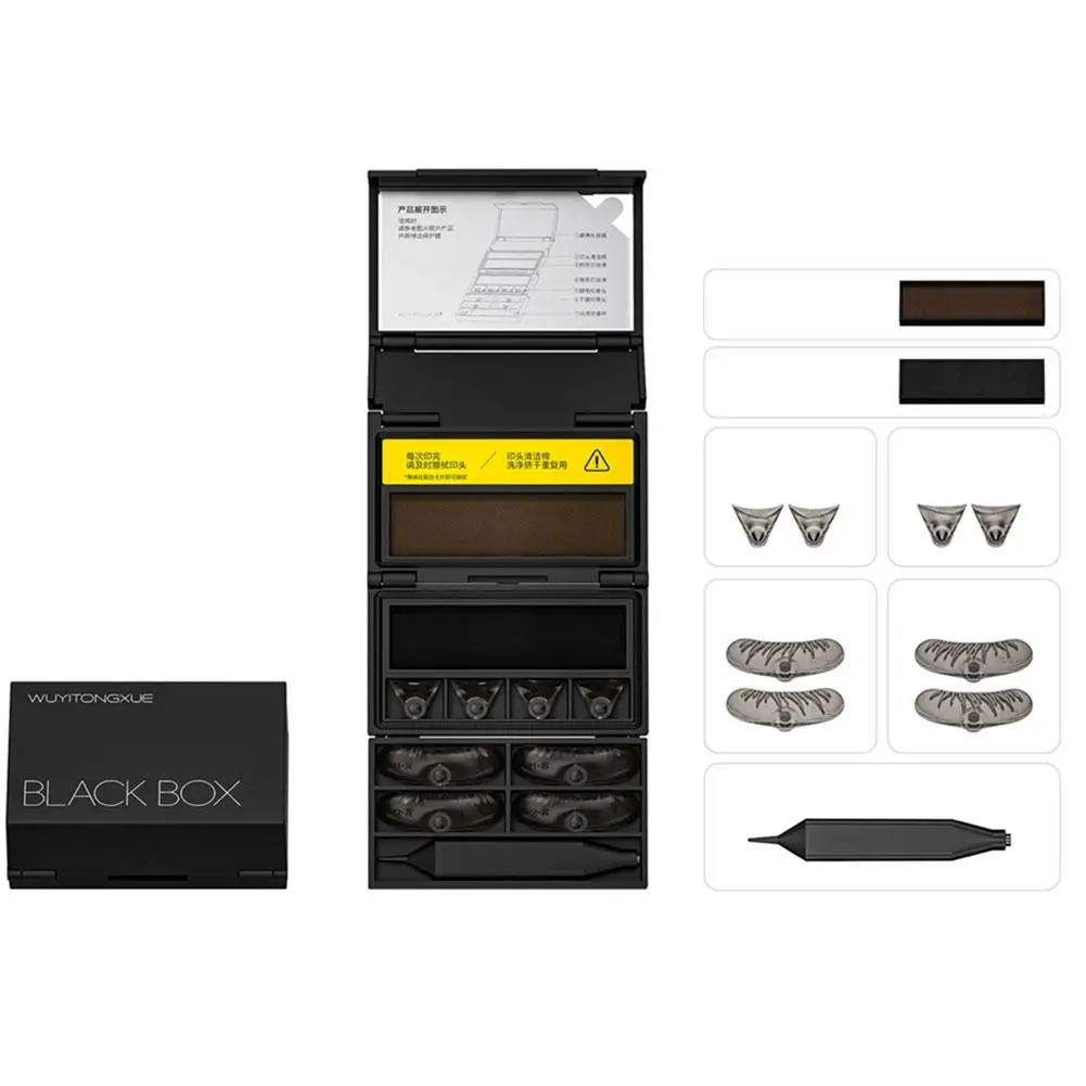 1Set Magnetic Eyeliner & Lower Eyelash Stamp 3-Second Full Eye Makeup Long-Lasting And Non-Slipping Waterproof Eye Daily Makeup