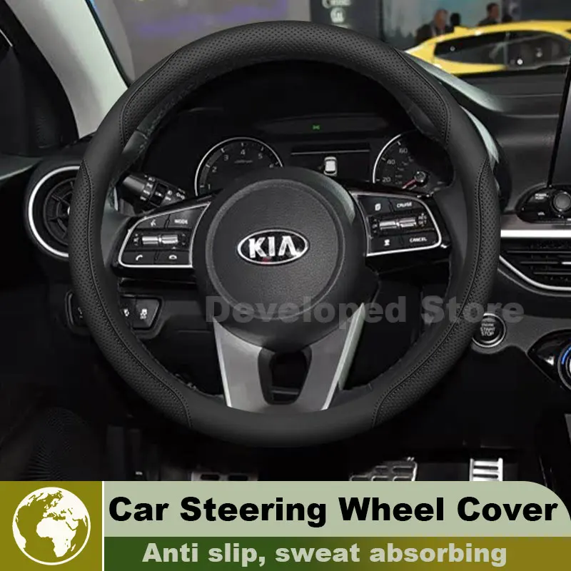Leather Car Steering Wheel Cover For Kia Forte 2025-2010 xceed popular style Auto Steering Wheel interior Kia xceed Accessories