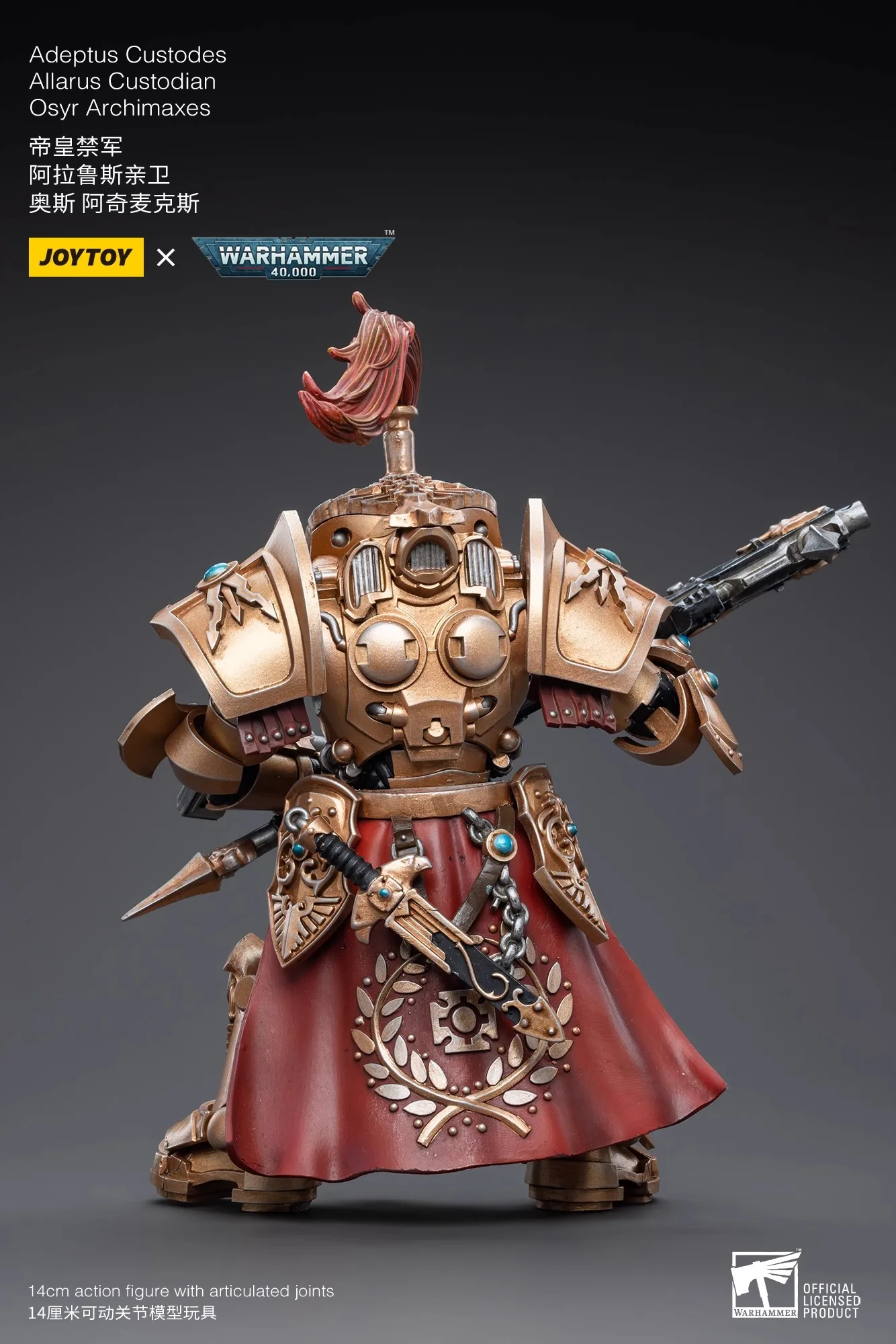 Joytoy Warhammer 1/18 фигурки Adeptus Custodes Allarus Custodian Osyr Archimaxes модель игрушки подарки для мальчиков 3,75 дюйма
