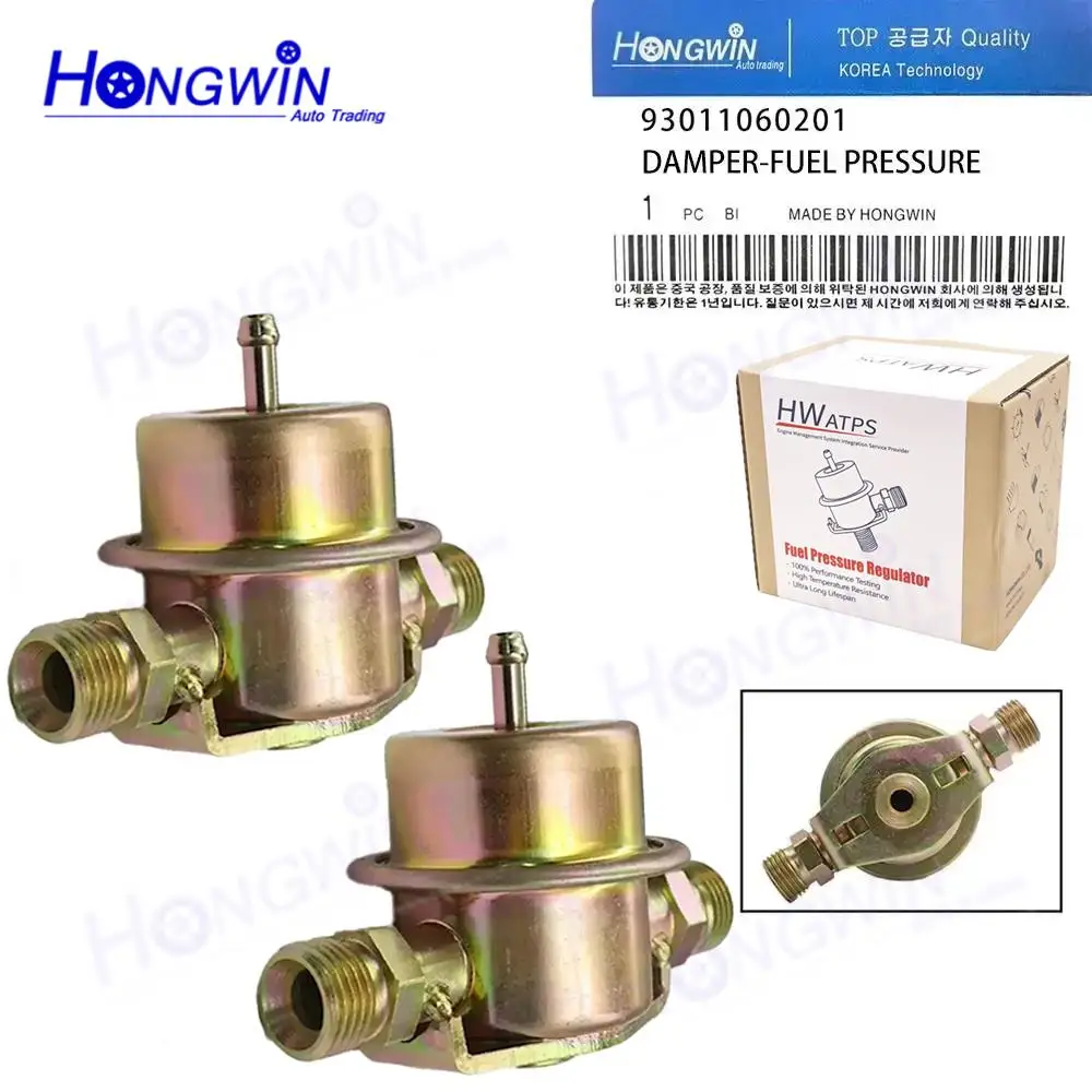 

2 шт. демпфер давления впрыска топлива 93011060201 для Porsche 928 S4 GT GTS 1987-1995 0280161035