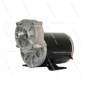 고토크 모터, 밤과 땅콩 말린 과일 볶음, 200rpm, 12V, 24V, 500W 