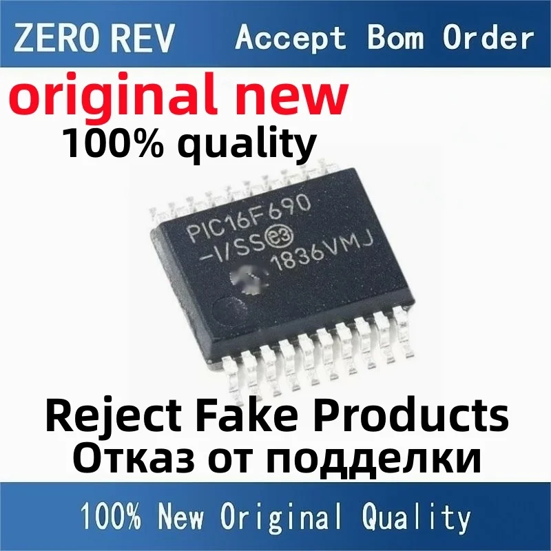 

2-5Pcs 100% New PIC16F690-I/SS PIC16F690 SSOP20 PIC16F716-I/SO PIC16F716 SOP18 MCU Brand new original chips ic