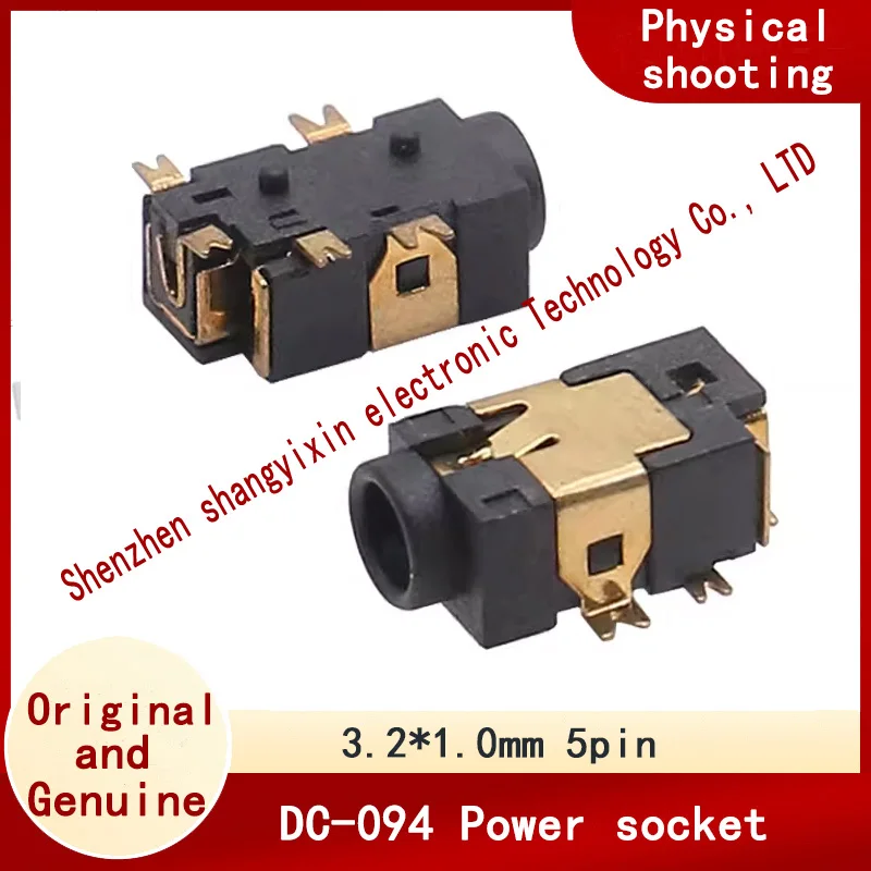 Dc-094 Power socket DC-094 3.2X1.0mm five-pin SMT DC power socket connector