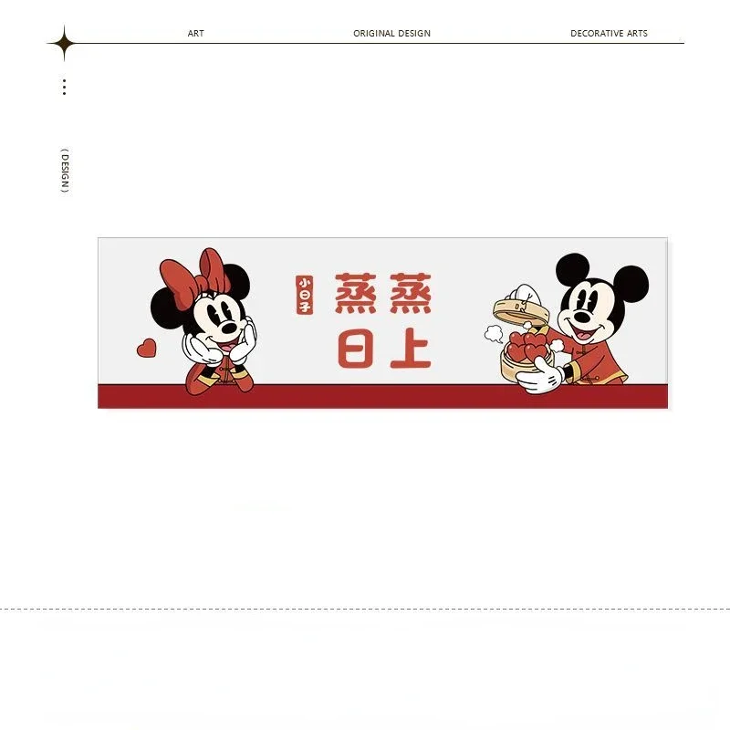 Disney Mickey Minnie cute oil-proof, fire-proof and high-temperature-resistant kitchen cartoon oil smoke sticker decoration