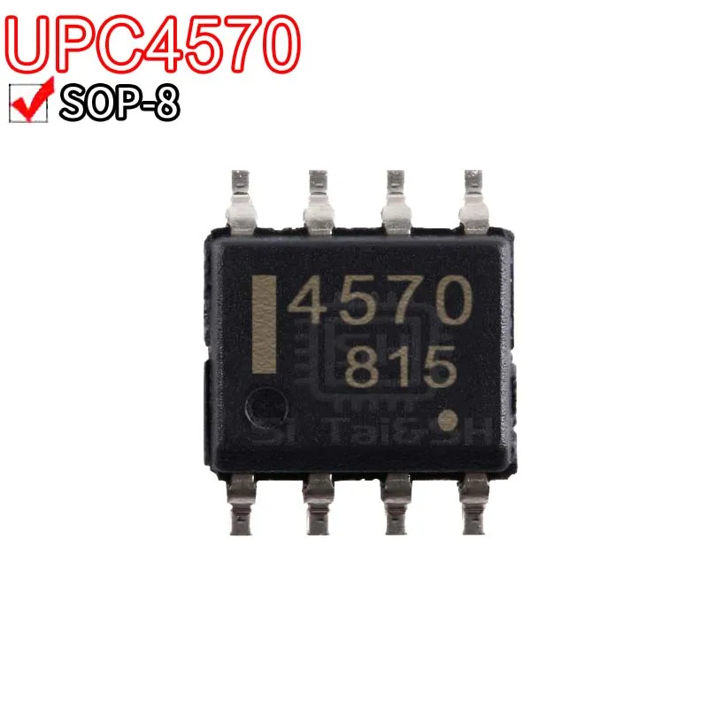 10PCS UPC4570G2 patch SOP-8 Screen 4570