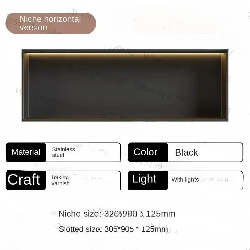 

Shower Room Titanium Alloy Finished Embedded Metal Niche Cabinet Shelf