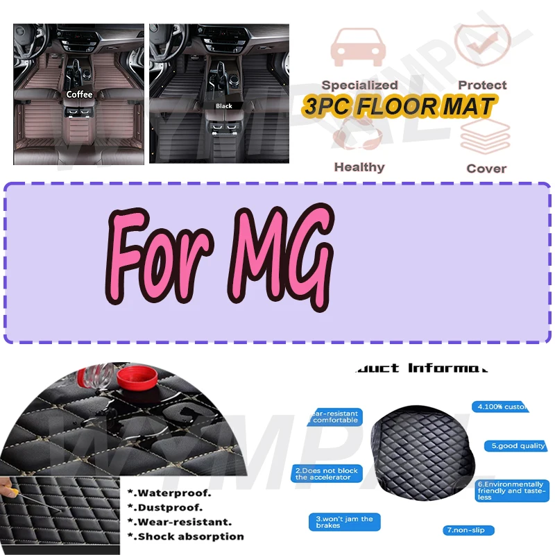 

LUXURY Custom Automotive Car Floor Mats For MG MG3 MG 4 ev MG5 MG6 MG7 GT ZS HS RX5 TF GS Mgf EZ S
