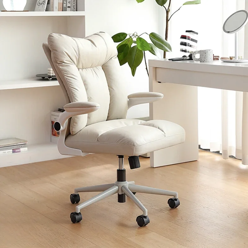 Computer chair Cream square chair Study chair Comfortable and sedentary