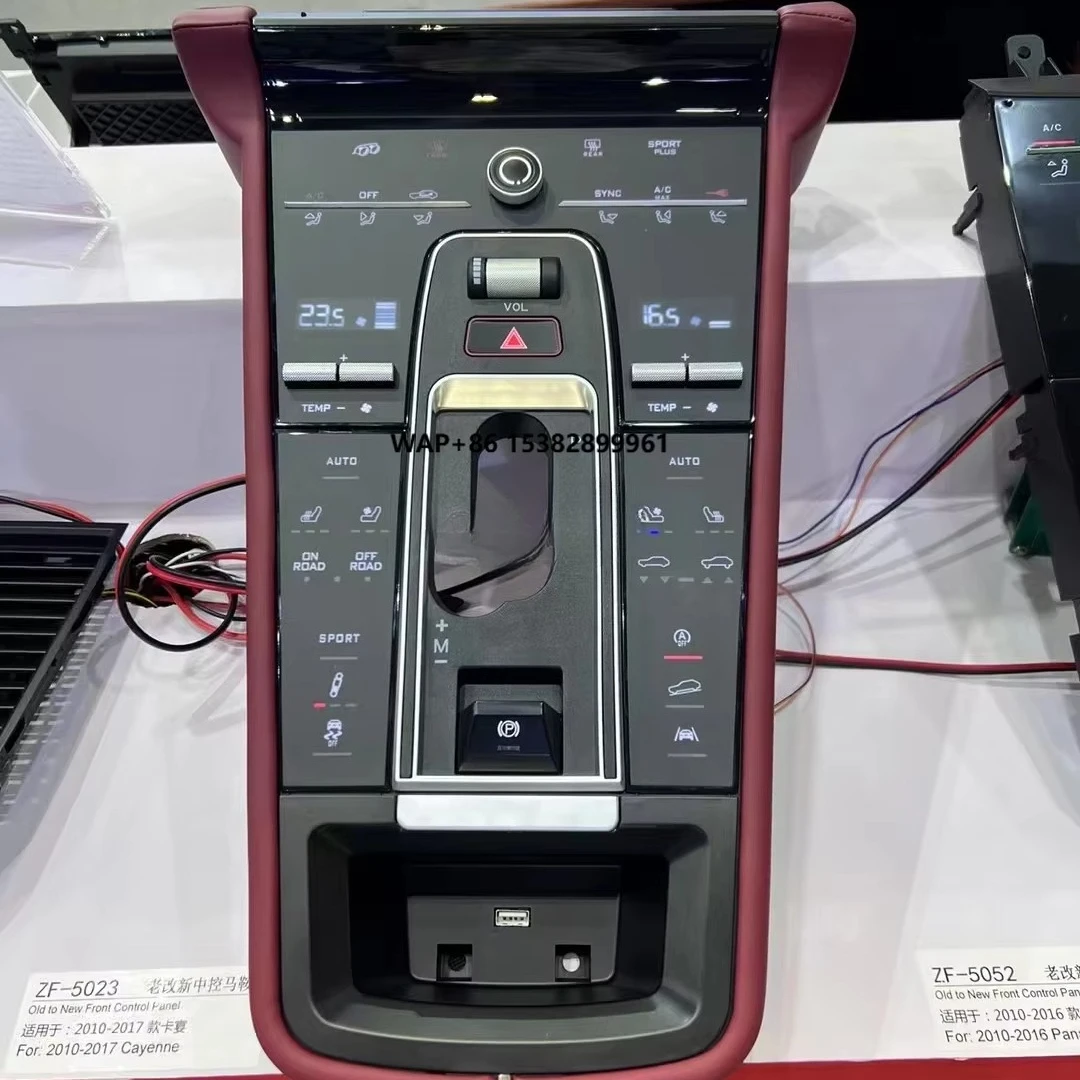 

Air Conditioning Control Panel Center Console Panel for Porsche Cayenne 2010-2017