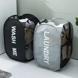 Cesta de lavandería sencilla y plegable duradera, organizador de almacenamiento de juguetes y ropa lavable grande, accesorios de baño transpirables de malla de moda