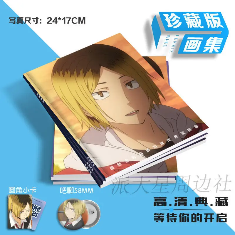 2025 NEW Kozume Kenma Postcard Album Brooch Badge Mini Card Catalogs Photobook Set Picturebook Collection Girl Gift