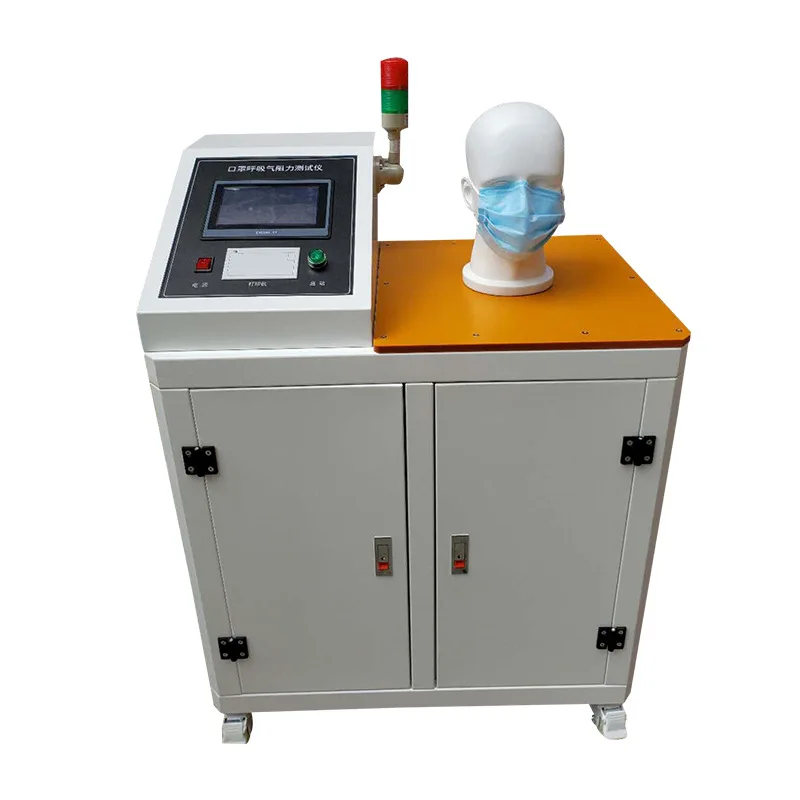 

Spot mask breathing resistance tester dust particle test mask breathing resistance tester