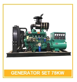 Generator Gas Senyap 120KW Dijual