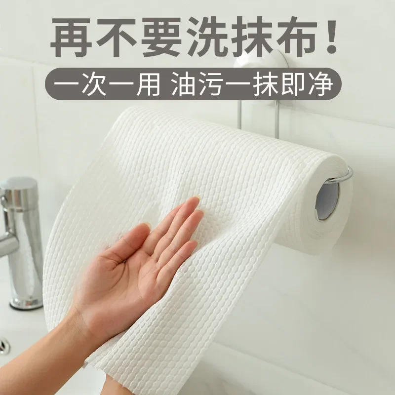 50PC Washable Dry and Wet Dual-use Lazy Rag Kitchen Disposable Dish Towel Non-woven Disposable Lazy Rag Microfiber Cloth