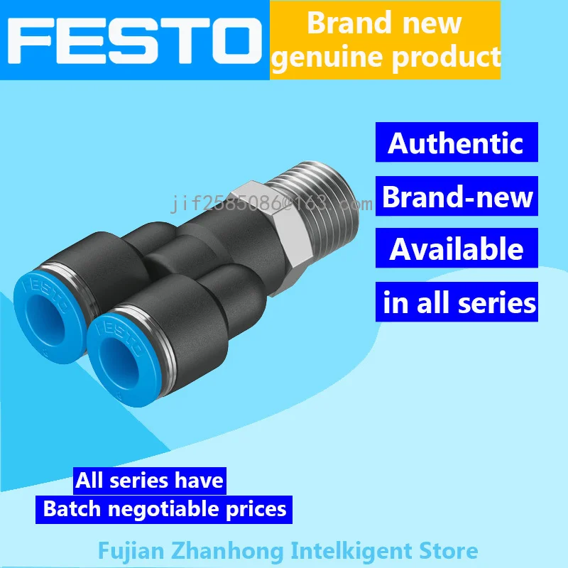 

FESTO Genuine Original 153142 QSY-1/4-8,153148 QSY-4,153149 QSY-6,153150-QSY-8,153151 QSY-10,10PC/Set,Price Negotiable