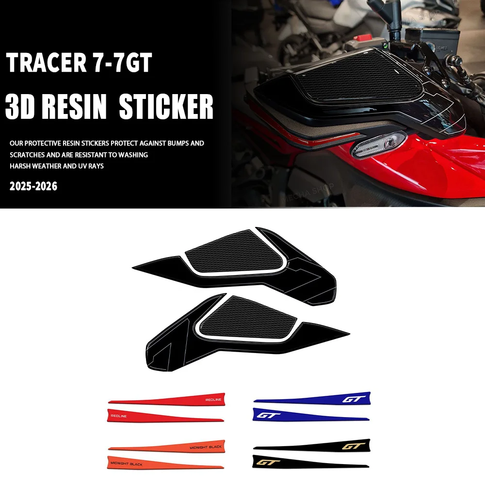 

Наклейка на защиту рук Tracer 7 GT, Tracer7 2025 - Защитный аксессуар для передних ручек мотоцикла, 3D гелевая наклейка